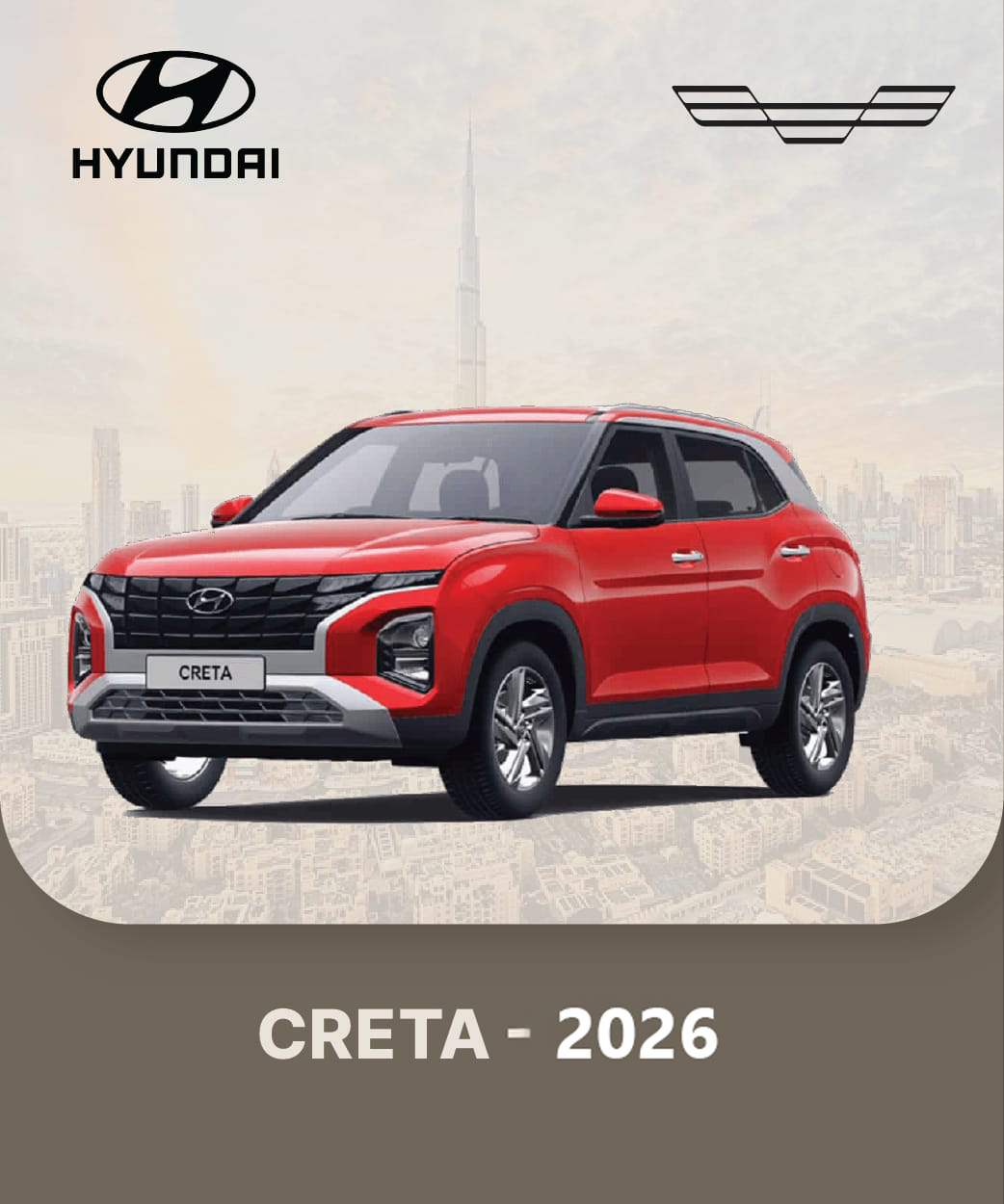 Hyundai Creta 0 km GCC  0 AED CASH READY TO GO Image