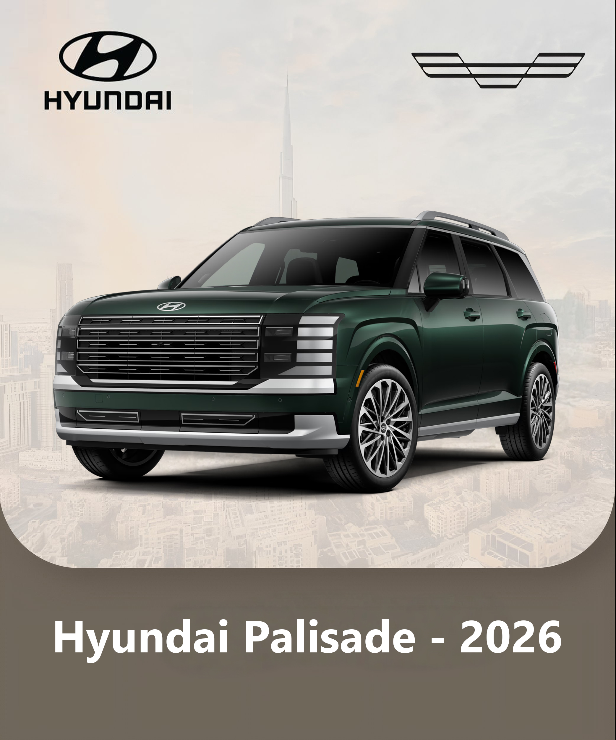 Hyundai Palisade 0 km GCC 0 AED CASH READY TO GO Image