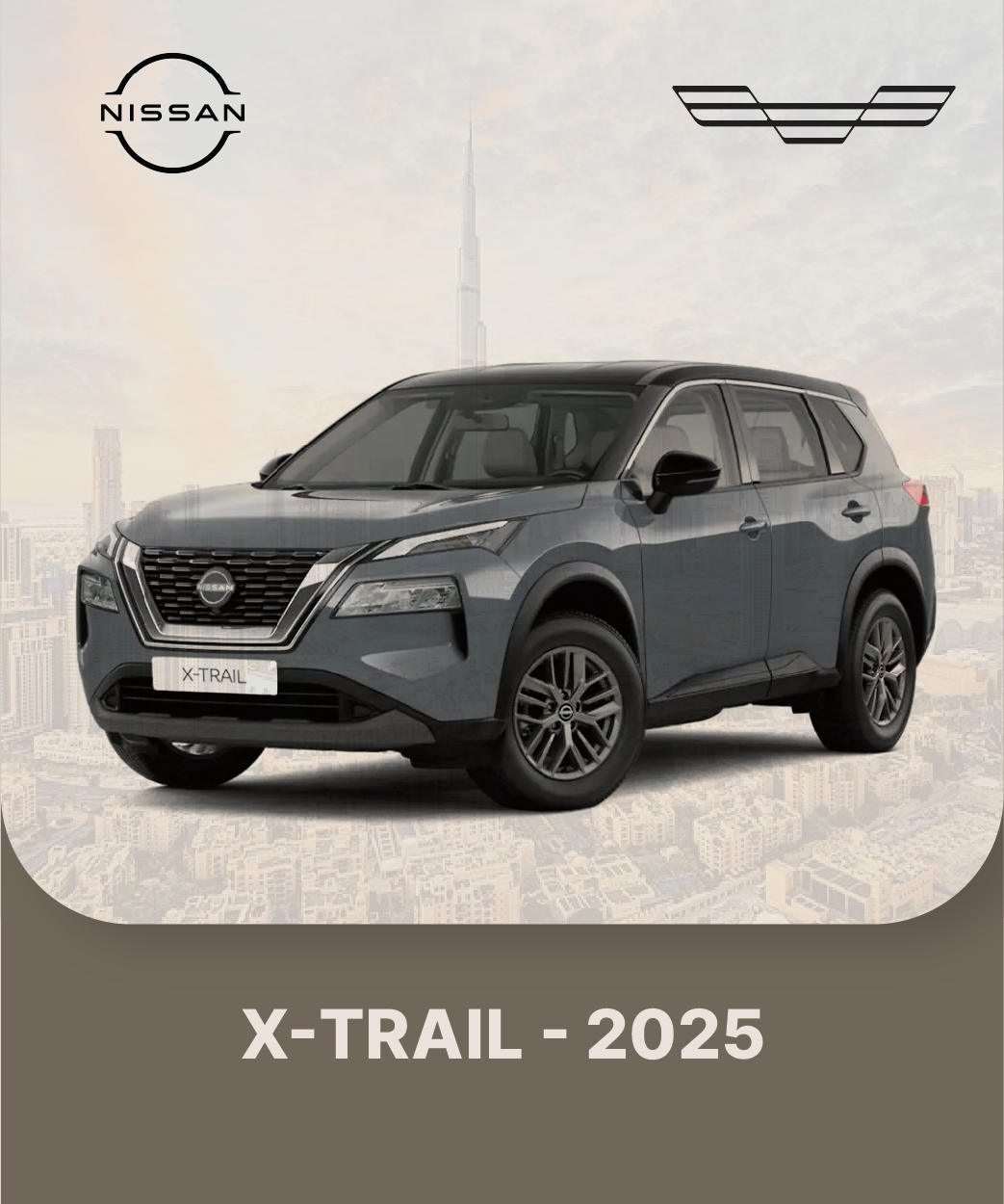 Nissan X-trail 0 km GCC  0 AED CASH READY TO GO Image
