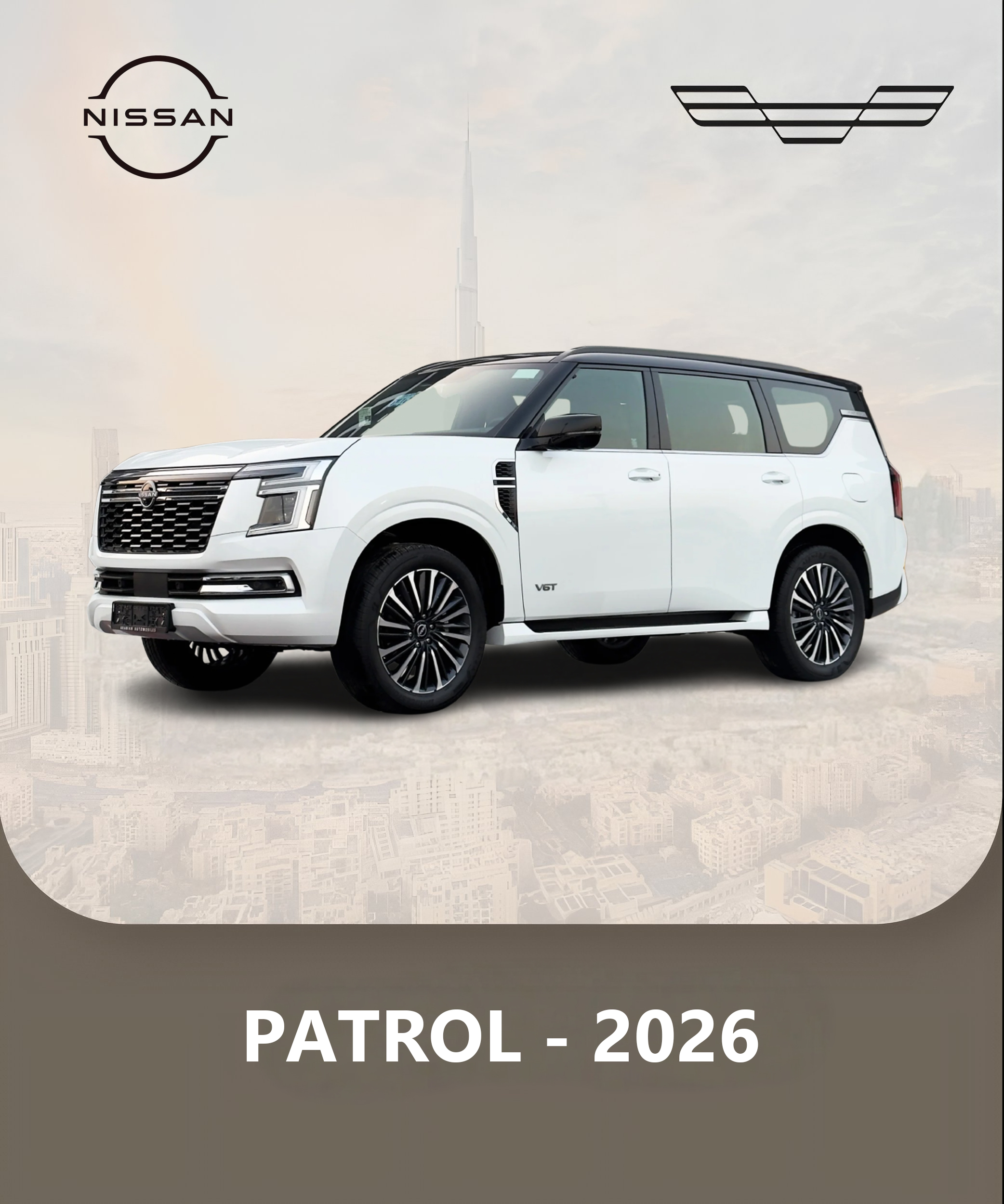 NISSAN PATROL LE PLATINUM CITY  0 km GCC FULL OPTION 0 AED DOWN PAYMENT READY TO GO Image