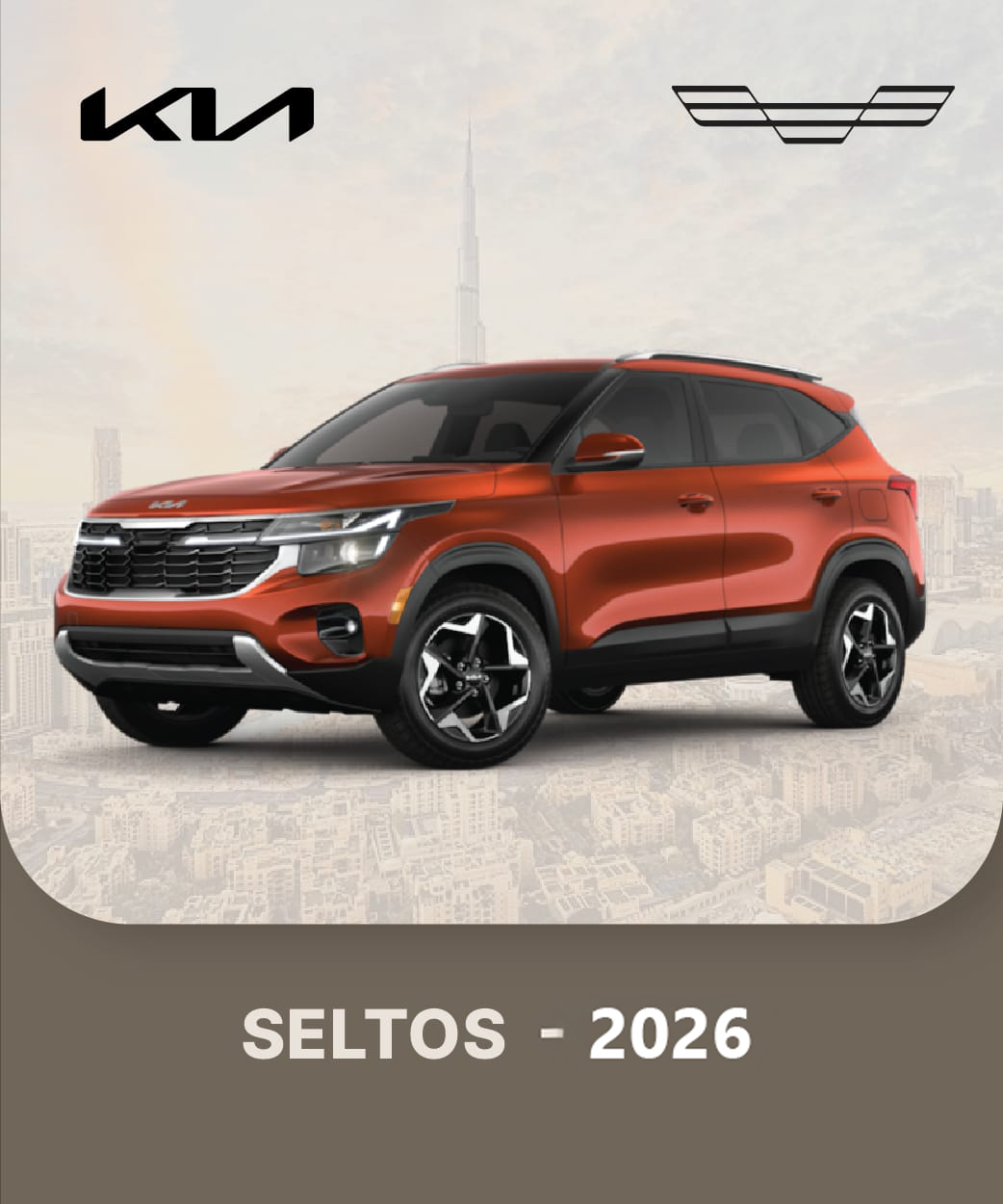 Kia Seltos  0 km GCC  0 AED CASH READY TO GO Image